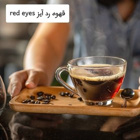 تصویر قهوه رد آیز 