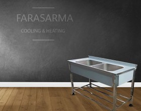 تصویر سینک صنعتی 80 سانتی 