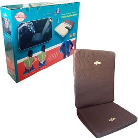 تصویر نشیمن پشتی اتومبیل طبی زیفن Zifen Medical And Ergonomic Products