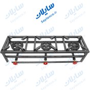 تصویر اجاق گاز پروفیلی سه قلو | بهترین محصول بازار | مناسب قهوه خانه و خوابگاه | ارزان قیمت 