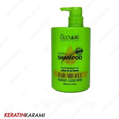 تصویر شامپو گیاهی پروتئینه گلامور حجم ۹۰۰ میلی‌لیتر (glamor herbal shampoo) 