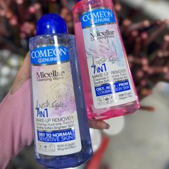 تصویر میسلار واتر کامان – پاک‌کننده ملایم و آبرسان پوست 