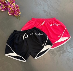 تصویر شورتک ورزشی کشاله دار آیرو 