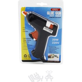 تصویر هویه چسبی کوچک 