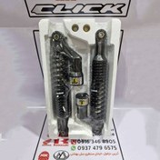 تصویر کمک فنر عقب تی وی اس راکز شرکتی درجه ۱ 