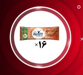 تصویر غلات بار کرم کاراملی 16 عددی نسفیت نستله Nestle Nesfit 