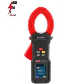 تصویر ارت سنج کلمپی UNI-T- UT-278D 