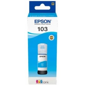 تصویر جوهر اصلی پرینتر اپسون EPSON L5190 