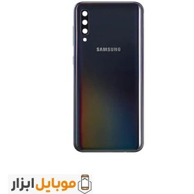 تصویر درب پشت سامسونگ مدل Samsung Galaxy A50 BACK SAMSUNG A50 ORG 100%