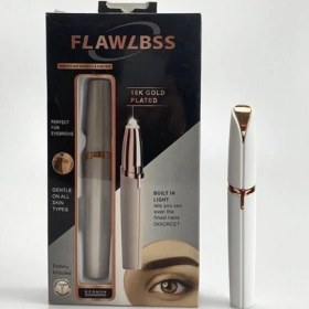 تصویر موزن FLAWLBSS 