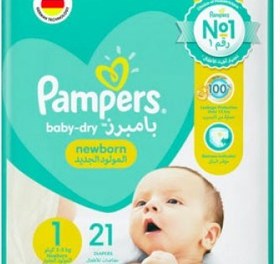 تصویر پوشک سایز 1 Pampers 