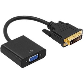 تصویر تبدیل DVI_D به VGA اکتیو وی نت مدل V_CODV2VGA 