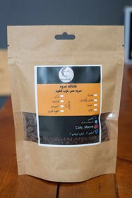 تصویر قهوه 50 ربوستا (فیفتی فیفتی) - 250 گرم / اسپرسو صنعتی 50 Robusta Coffee (Fifty Fifty)