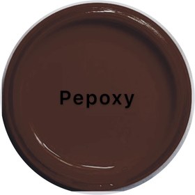 تصویر رنگ خمیری قهوه ایی 