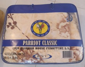 تصویر پتو Parriot classic 