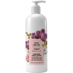 تصویر لوسیون بدن ارکیده کازمو Cosmo Body Lotion 1000ml 