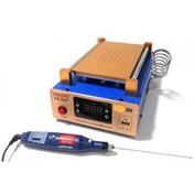 تصویر سپراتور یاکسون مدل YX-947 سایز ۷ اینچ 