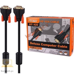 تصویر کابل D-Net DT-419 VGA 3+9 1.5m 