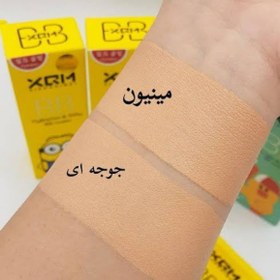 تصویر بی بی کرم میشا - مینیون 