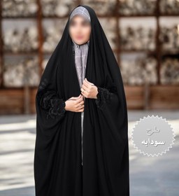 تصویر چادر عربی کرپ درجه یک 