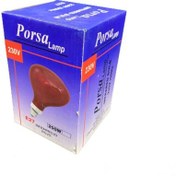 تصویر لامپ مادون قرمز پورسا PORSA LAMP INFRARED BULB