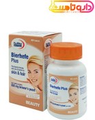 تصویر قرص بیرهف پلاس یوروویتال ۶۰ عددی 