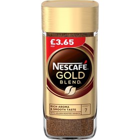 تصویر قهوه فوری نسکافه گلد ۹۵ گرم 