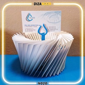 تصویر جا کارتی رومیزی دیزانور کد N020 