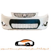 تصویر سپر جلو مهرخواه مناسب کوییک 