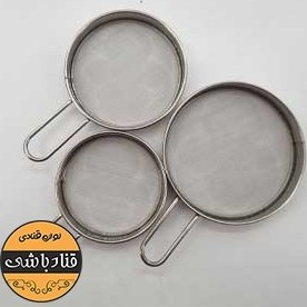 تصویر ست الک استیل 