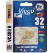 تصویر فلش مموری ویکومن مدل VC400S ظرفیت 32 گیگابایت فلش مموری 32GB طلایی ویکومن VC400S