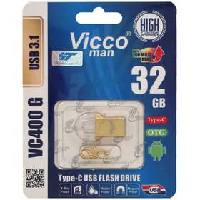 تصویر فلش مموری ویکومن مدل VC400S ظرفیت 32 گیگابایت فلش مموری 32GB طلایی ویکومن VC400S