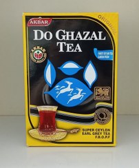 تصویر چای دوغزال پاکت مشکی 