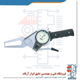 تصویر پرگار داخل سنج اینسایز ساعتی 35 میلی متر مدل 2321-AL35 Insize Internal Dial Caliper gauge 2321-AL35