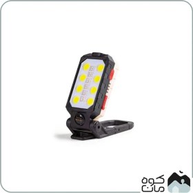 تصویر چراغ کمپینگ مدل WORKING LIGHT کد W599B 