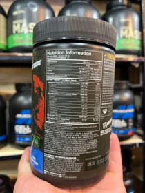 تصویر آمینو ای ای ای موتانت طرح جدید اصل تضمینی. 