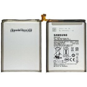 تصویر باطری سامسونگ گلکسی C7 Battery Samsung Galaxy C7