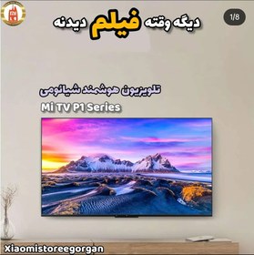 TV Xiaomi 65 LED 4K Ultra HD Smart TV TVP1E65