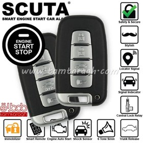 تصویر کی لس استارت اسکوتا SCUTA دارای دکمه Engine Start/Stop 