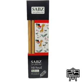 تصویر مداد سیاه سبز 