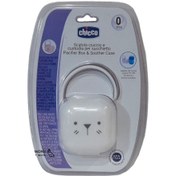 تصویر قاب پستانک اصل چيكو Chicco pacifier box code:2561