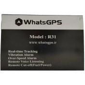 تصویر ردیاب لیفان X60 برند Whats GPS مدل R31 اورجینال 