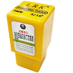 تصویر شماره کوب سایز 4 L.R.K 