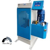 تصویر جک بتن شکن 200 تن دیجیتال آزمون 