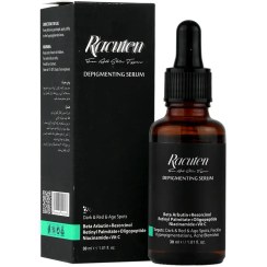 تصویر سرم ضد لک و روشن کننده پوست راکوتن 30 میل Racuten Depigmenting Serum 30ml