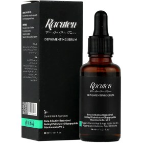 تصویر سرم ضد لک و روشن کننده پوست راکوتن 30 میل Racuten Depigmenting Serum 30ml