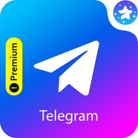 تصویر تلگرام پرمیوم telegram premium