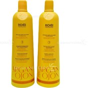 تصویر پک مراقبت کراتین مو آرگان ریچی Richee Argan (شامپو قبل کراتین و ماسک تثبیت) 