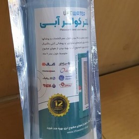 تصویر فیلتر کولر آبی ضد باکتری برند یوفی واتر از بین بردن رسوب کولر خوشبو کردن هوا و باد کولر تصفیه آب کولر 