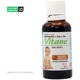 تصویر قطره ویتان 30 میلی لیتر VITANE Oral Drop